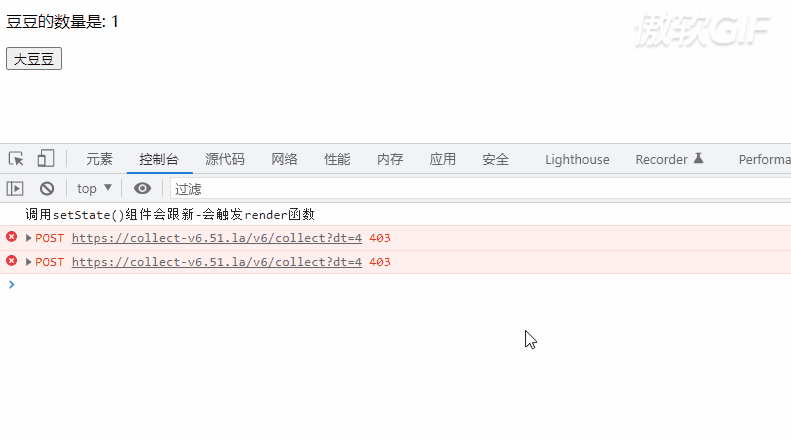React中生命周期的讲解 React中生命周期的讲解