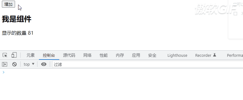 React中生命周期的讲解 React中生命周期的讲解