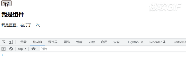 React中生命周期的讲解 React中生命周期的讲解