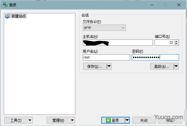 购买服务器与域名利用tomcat快速搭建个人网站