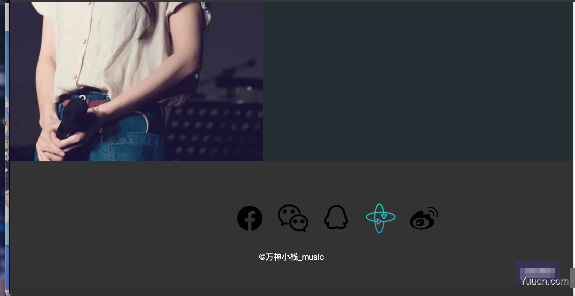 个人音乐博客 h5、css和js等