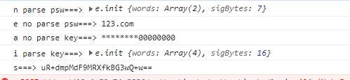 记一次前端CryptoJS AES解密