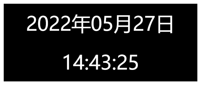 使用JavaScript制作一个页面的电子时钟