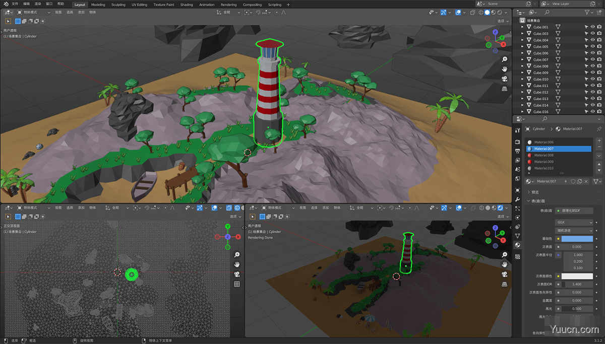 Three.js 打造缤纷夏日3D梦中情岛 🌊