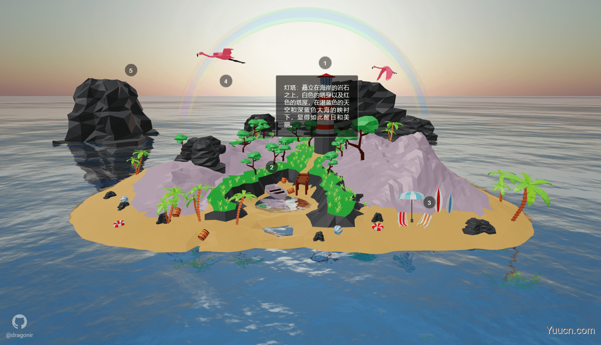 Three.js 打造缤纷夏日3D梦中情岛 🌊