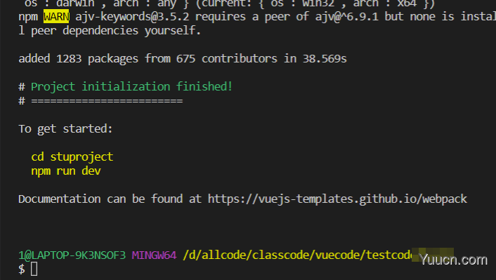 Vue框架零基础入门之拉取官方项目模版，引入必备工具vuex,router,package.json 等（详细图解，快速入门，附项目源码）