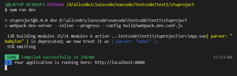 Vue框架零基础入门之拉取官方项目模版，引入必备工具vuex,router,package.json 等（详细图解，快速入门，附项目源码）