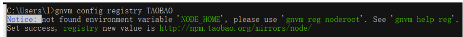 Node.js的多版本管理工具 gnvm(win环境)的详细安装教程（图解步骤、通俗易懂、亲测有效）