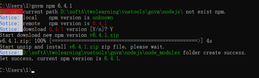 Node.js的多版本管理工具 gnvm(win环境)的详细安装教程（图解步骤、通俗易懂、亲测有效）