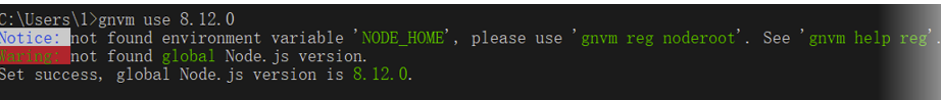 Node.js的多版本管理工具 gnvm(win环境)的详细安装教程（图解步骤、通俗易懂、亲测有效）