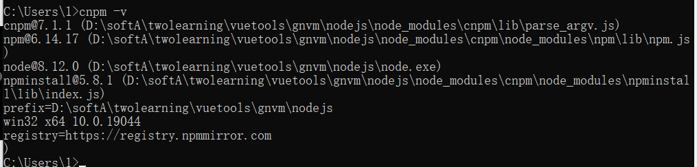 Node.js的多版本管理工具 gnvm(win环境)的详细安装教程（图解步骤、通俗易懂、亲测有效）