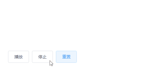 svg路径动画插件——vivus.js使用记录