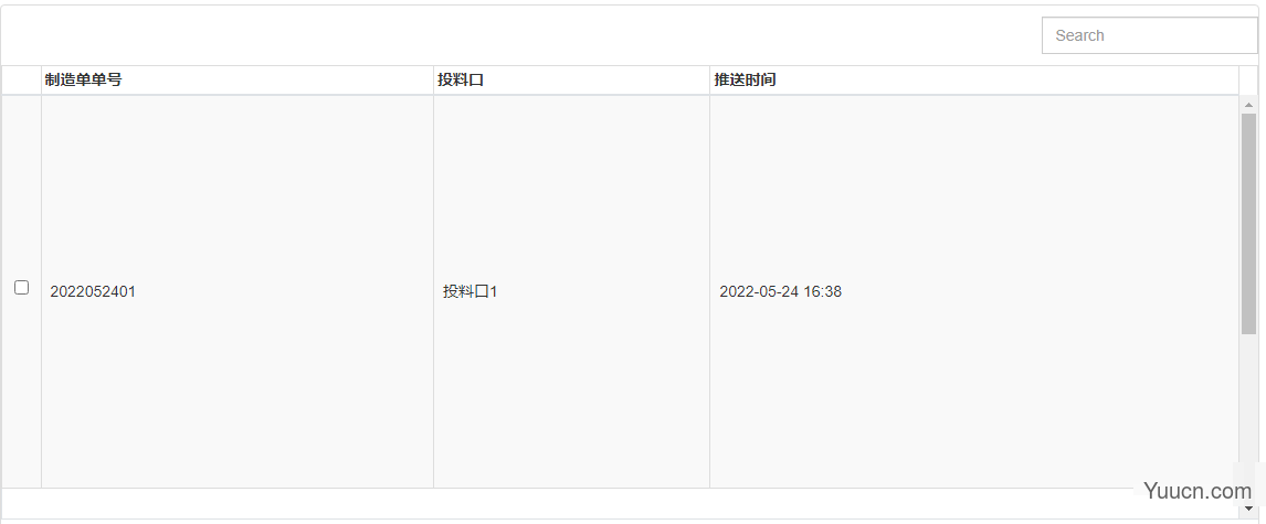 Bootstrap table 控制表格高度固定（行高固定）并且不受数据量影响