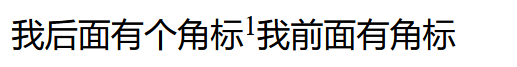 纯CSS如何禁止用户复制网页的内容？