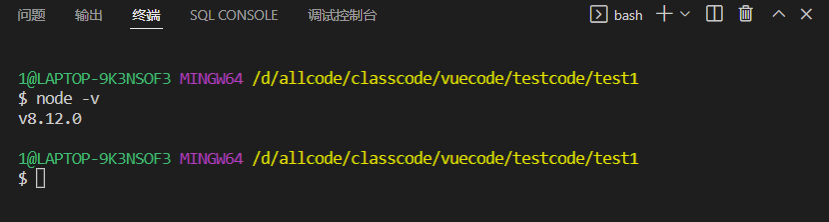 vue新手入门之使用vue框架搭建用户登录注册案例，手动搭建webpack+Vue项目（附源码，图文详解，亲测有效）