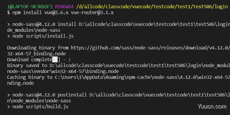 vue新手入门之使用vue框架搭建用户登录注册案例，手动搭建webpack+Vue项目（附源码，图文详解，亲测有效）