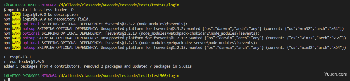 vue新手入门之使用vue框架搭建用户登录注册案例，手动搭建webpack+Vue项目（附源码，图文详解，亲测有效）