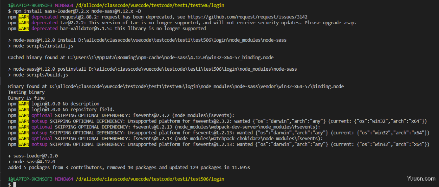 vue新手入门之使用vue框架搭建用户登录注册案例，手动搭建webpack+Vue项目（附源码，图文详解，亲测有效）
