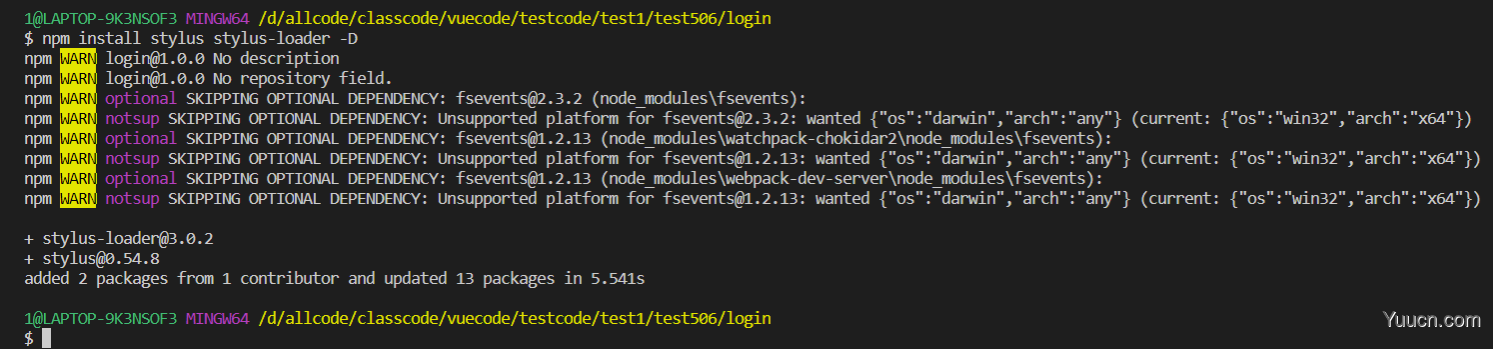 vue新手入门之使用vue框架搭建用户登录注册案例，手动搭建webpack+Vue项目（附源码，图文详解，亲测有效）