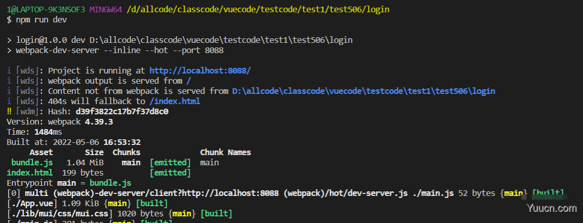 vue新手入门之使用vue框架搭建用户登录注册案例，手动搭建webpack+Vue项目（附源码，图文详解，亲测有效）
