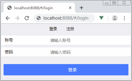 vue新手入门之使用vue框架搭建用户登录注册案例，手动搭建webpack+Vue项目（附源码，图文详解，亲测有效）