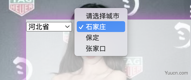 DOM_常用事件