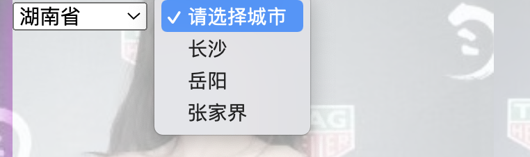 DOM_常用事件