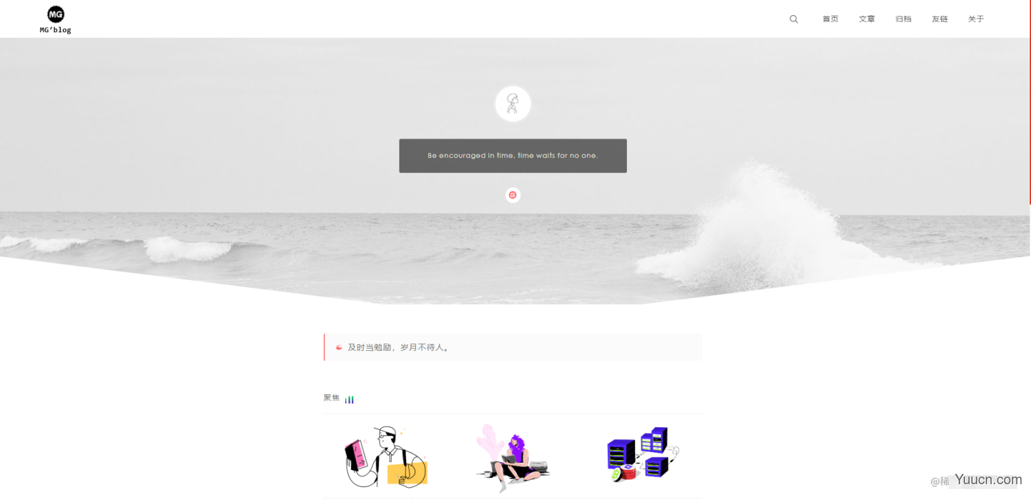 一个 "开箱即用" 个人博客全栈系统项目！vue+node+express+mysql+sequlize+uniapp