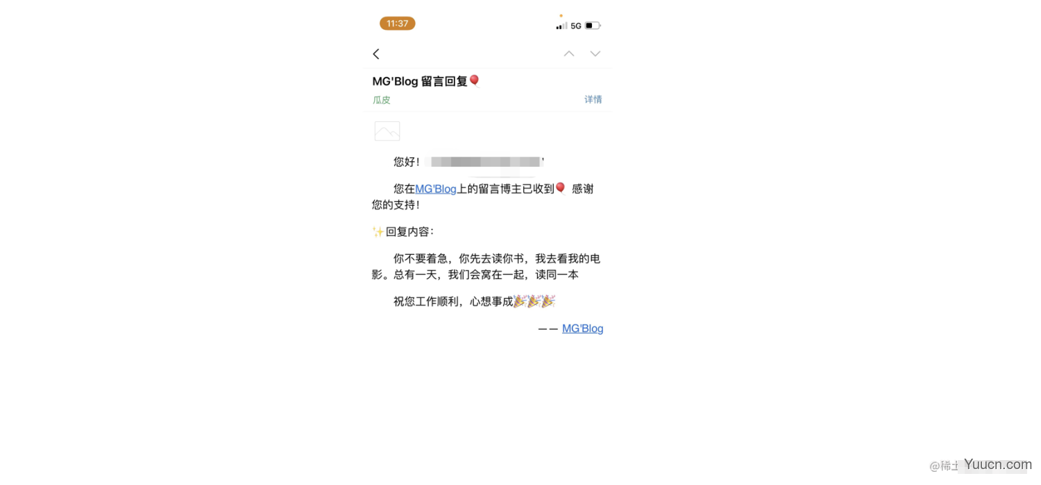 一个 "开箱即用" 个人博客全栈系统项目！vue+node+express+mysql+sequlize+uniapp
