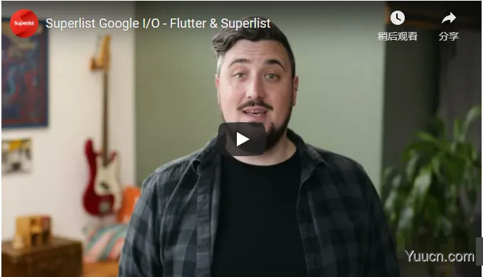 Flutter 3 发布了(文末推荐一个免费的在线Flutter学习教程)