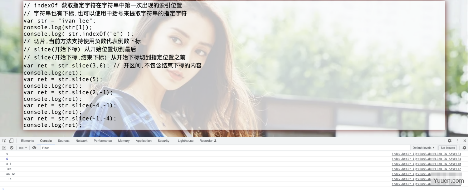 JavaScript基础_1