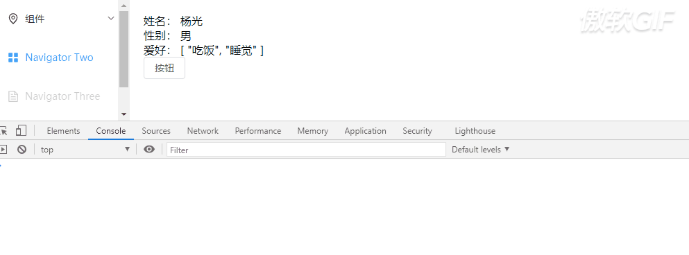 vue3中markRaw的使用