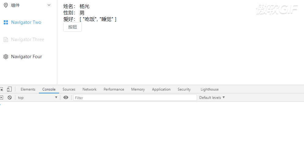 vue3中markRaw的使用