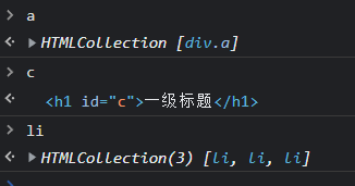JavaScript学习笔记