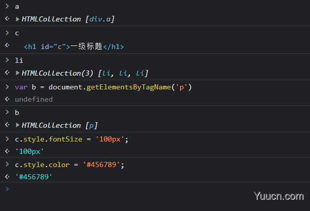 JavaScript学习笔记