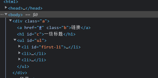 JavaScript学习笔记