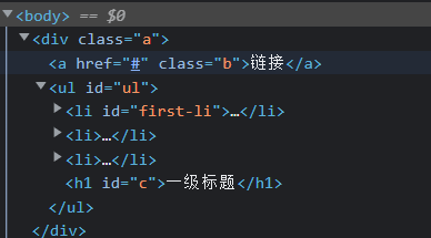 JavaScript学习笔记