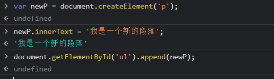 JavaScript学习笔记