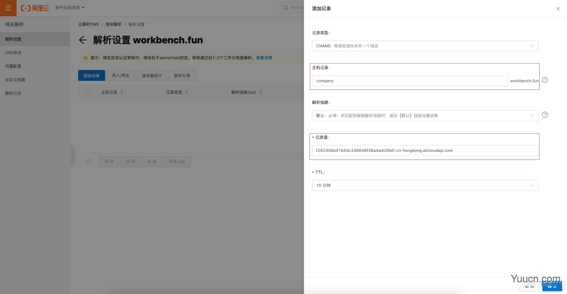 浅谈Vue开发最佳实践—事项清单 浅谈Vue开发最佳实践—事项清单