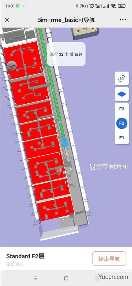 易景空间BIM轻量化、BIM在线编辑器、BIM在线平台与bimface、品茗CCBIM对比优势 易景空间BIM轻量化、BIM在线编辑器、BIM在线平台与bimface、品茗CCBIM对比优势