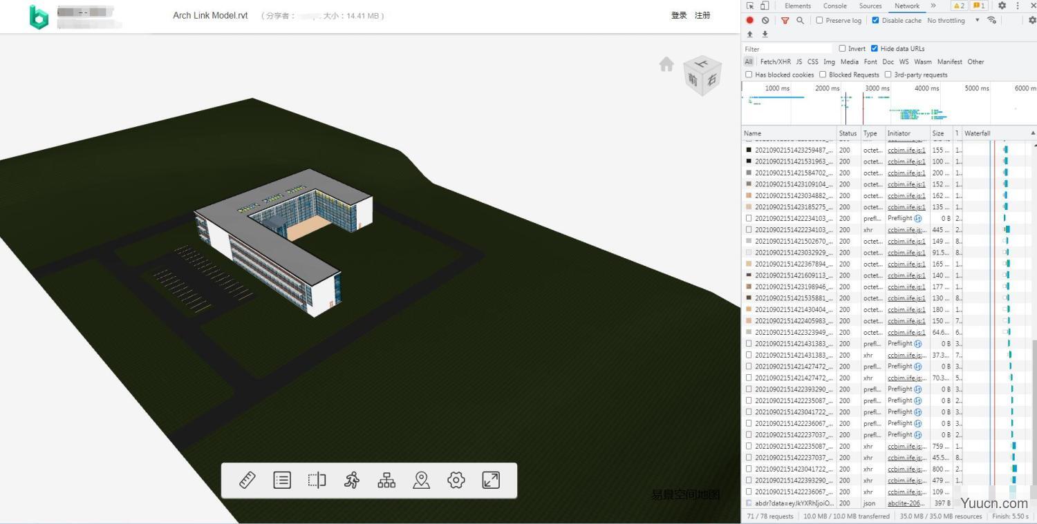 易景空间BIM轻量化、BIM在线编辑器、BIM在线平台与bimface、品茗CCBIM对比优势 易景空间BIM轻量化、BIM在线编辑器、BIM在线平台与bimface、品茗CCBIM对比优势