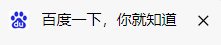 HTML基础知识