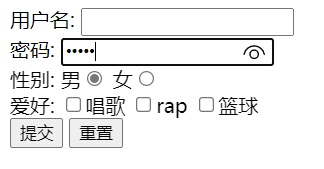 HTML基础知识