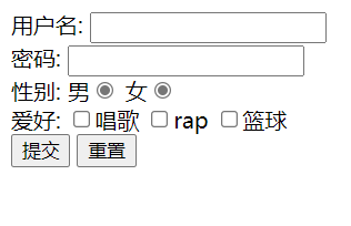 HTML基础知识