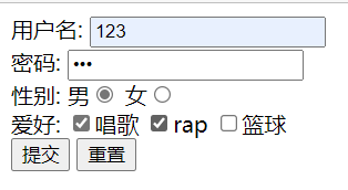 HTML基础知识