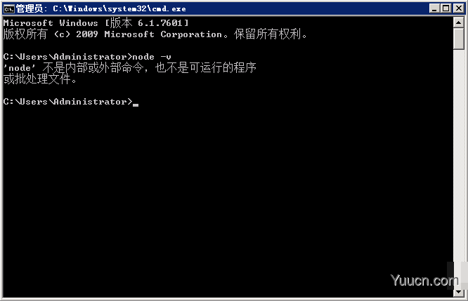 vue开发环境搭建及配置（windows）