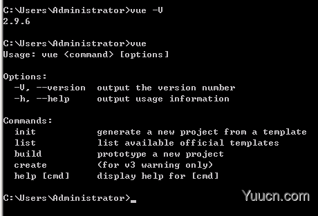 vue开发环境搭建及配置（windows）
