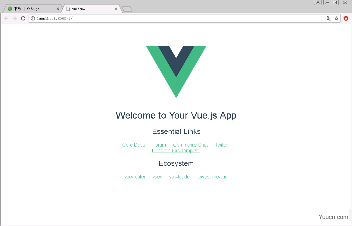 vue开发环境搭建及配置（windows）