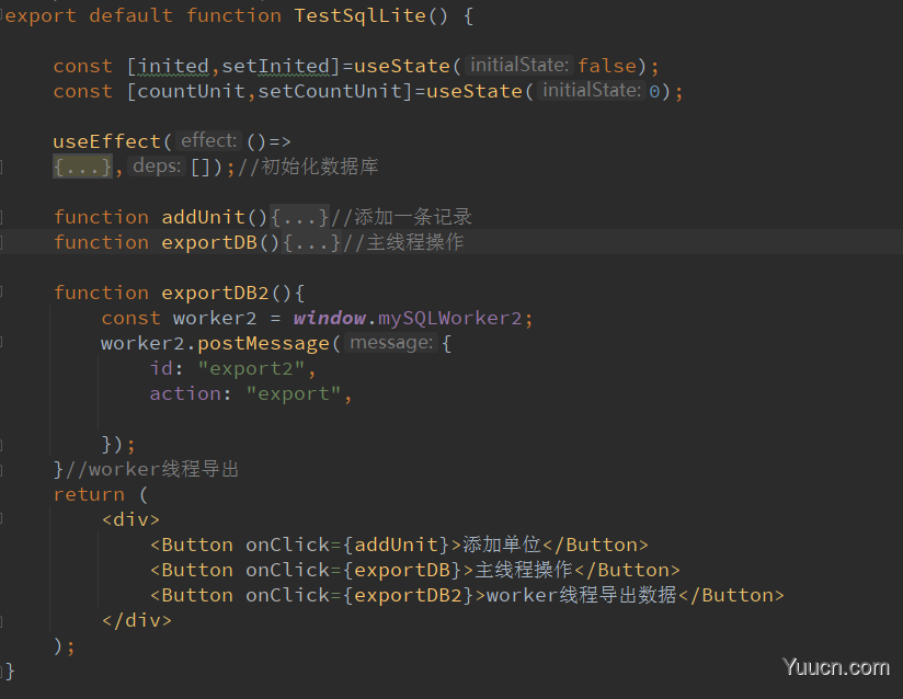 前端框架小实验-在umi框架中以worker线程方式使用SQL.js的wasm