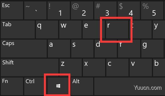 win10无法管理员运行cmd解决方法